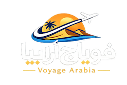 فوياج أرابيا